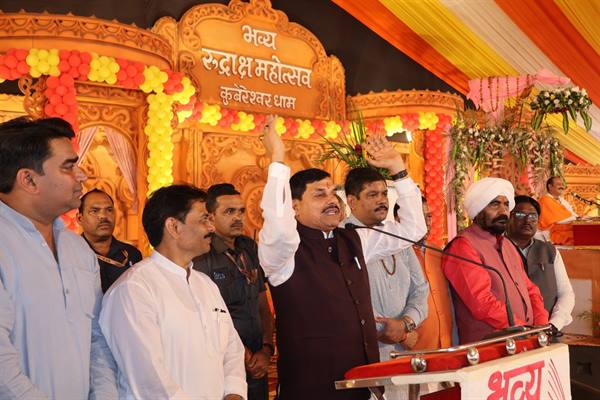 Role of Saints and Gurus is Crucial in Nation-Building: Chief Minister Dr. Mohan Yadav